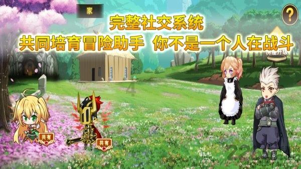 塞伯利亚之谜3