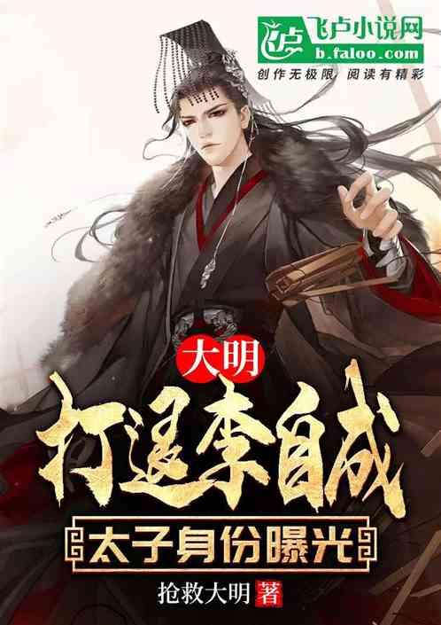 秋裤和打底裤哪个更抗冻？游戏画面