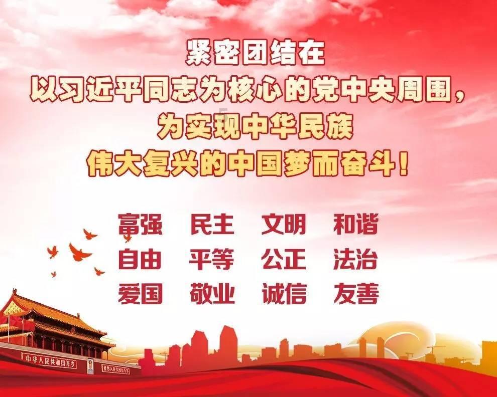 迷雾世界