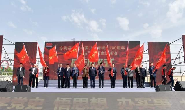 极限摩托车大赛选关版