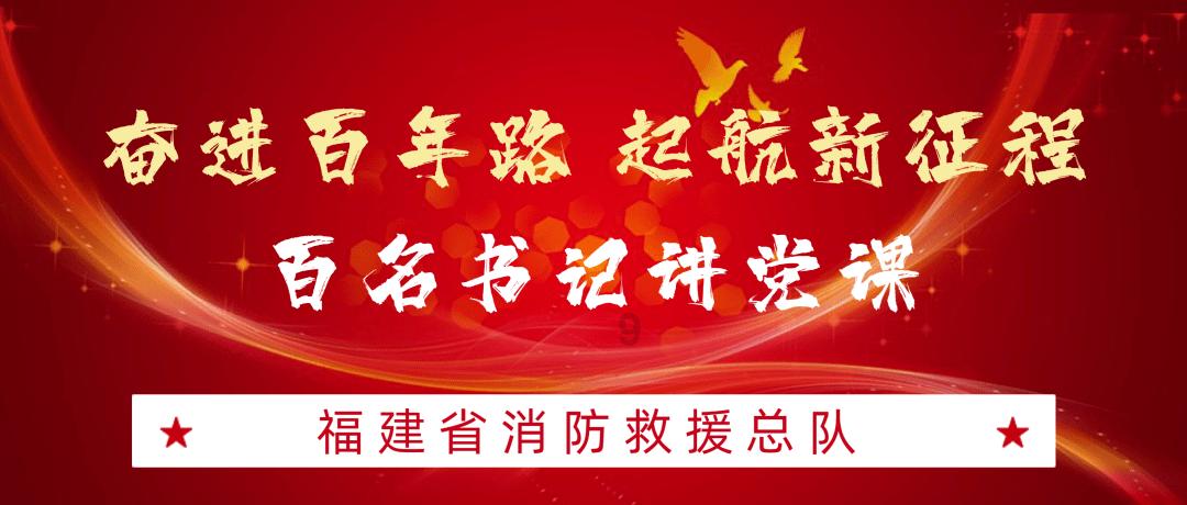 小猪佩奇冰淇淋店